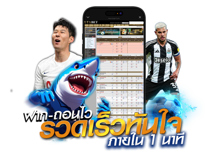 OKTHAI99เว็บไซต์ออนไลน์ชั้นนำ ครบวงจร | ศูนย์รวมความบันเทิง